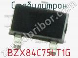 Стабилитрон BZX84C75LT1G фотография 3.