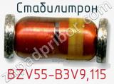Стабилитрон BZV55-B3V9,115 фотография 2.