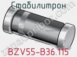 Стабилитрон BZV55-B36,115 фотография 2.
