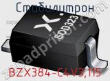 Стабилитрон BZX384-C4V3,115 фотография 2.