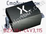 Стабилитрон BZX384-C4V3,115 фотография 3.