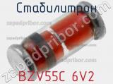 Стабилитрон BZV55C 6V2 фотография 2.