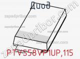 Диод  PTVS58VP1UP,115  фотография 2.