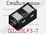 Стабилитрон  GDZ20LP3-7  фотография 2.