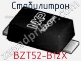 Стабилитрон  BZT52-B12X  фотография 2.