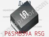 Диод P6SMB39A R5G 