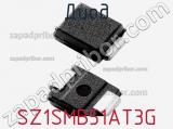 Диод  SZ1SMB51AT3G  фотография 2.