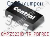 Стабилитрон  CMPZ5231B TR PBFREE  фотография 2.