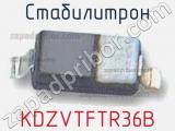 Стабилитрон  KDZVTFTR36B  фотография 2.