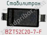 Стабилитрон  BZT52C20-7-F  фотография 2.