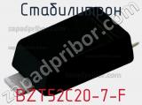 Стабилитрон  BZT52C20-7-F  фотография 3.