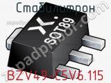 Стабилитрон  BZV49-C5V6,115  фотография 2.