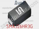 Диод SMAJ26HR3G 