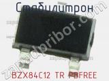 Стабилитрон  BZX84C12 TR PBFREE  фотография 2.