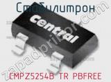 Стабилитрон CMPZ5254B TR PBFREE