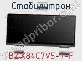 Стабилитрон  BZX84C7V5-7-F  фотография 3.
