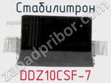 Стабилитрон  DDZ10CSF-7  фотография 2.