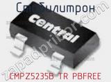 Стабилитрон CMPZ5235B TR PBFREE