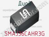 Диод SMAJ36CAHR3G 