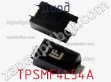 Диод  TPSMF4L54A  фотография 2.