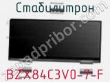 Стабилитрон BZX84C3V0-7-F фотография 2.