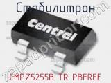 Стабилитрон CMPZ5255B TR PBFREE