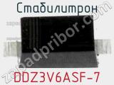 Стабилитрон  DDZ3V6ASF-7  фотография 3.