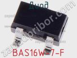 Диод  BAS16W-7-F  фотография 3.