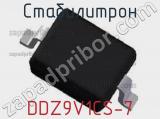 Стабилитрон  DDZ9V1CS-7  фотография 3.