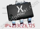 Диод  IP4233CZ6,125  фотография 2.