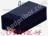 Диод  CPDU5V0C-HF  фотография 2.