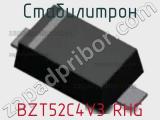 Стабилитрон BZT52C4V3 RHG