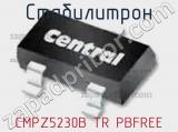 Стабилитрон  CMPZ5230B TR PBFREE  фотография 2.