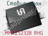 Стабилитрон  MMSZ5232B RHG  фотография 2.