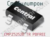 Стабилитрон CMPZ5252B TR PBFREE 