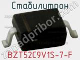 Стабилитрон  BZT52C9V1S-7-F  фотография 2.