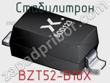 Стабилитрон  BZT52-B10X  фотография 2.