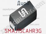 Диод SMAJ15CAHR3G 