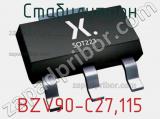 Стабилитрон  BZV90-C27,115  фотография 3.