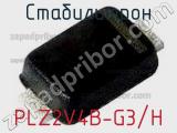 Стабилитрон  PLZ2V4B-G3/H  фотография 2.