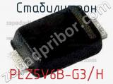 Стабилитрон  PLZ5V6B-G3/H  фотография 2.