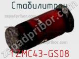 Стабилитрон  TZMC43-GS08  фотография 2.