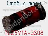 Стабилитрон  TLZ5V1A-GS08  фотография 2.
