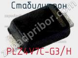 Стабилитрон  PLZ4V7C-G3/H  фотография 2.