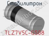 Стабилитрон  TLZ7V5C-GS08  фотография 2.