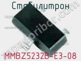 Стабилитрон MMBZ5232B-E3-08 