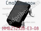 Стабилитрон  MMBZ5232B-E3-08  фотография 2.
