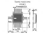 Н193ИЕ2 схема, чертеж микросхемы.
