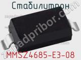 Стабилитрон MMSZ4685-E3-08 