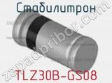 Стабилитрон  TLZ30B-GS08  фотография 2.
